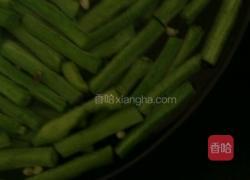 酸辣豆角的做法图解1