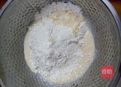 红豆奶香馒头的做法图解2