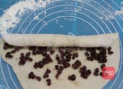 红豆奶香馒头的做法图解5