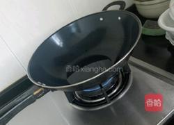 炸脆皮南瓜饼的做法图解3