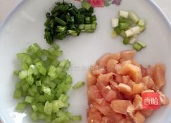 鸡胸肉炒饭的做法图解1