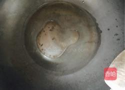 肉末香菇烧芋头的做法图解3