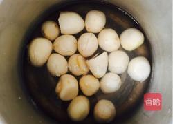 肉末香菇烧芋头的做法图解1