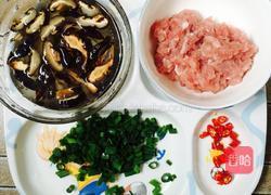 肉末香菇烧芋头的做法图解2