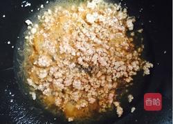 肉末香菇烧芋头的做法图解5