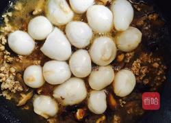 肉末香菇烧芋头的做法图解7