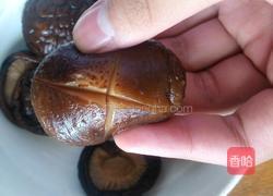 烤香菇盏的做法图解2