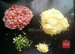 土豆馅饺子的做法图解2