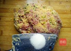 土豆馅饺子的做法图解4