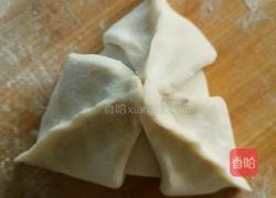 花式豆沙包的做法图解10