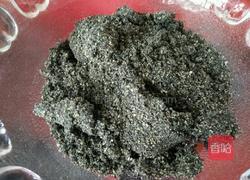 抹茶黑芝麻月饼的做法图解1