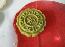 抹茶黑芝麻月饼的做法图解11