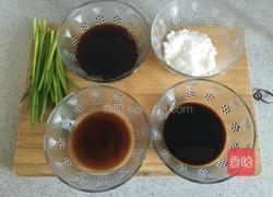 葱油冷拌面的做法图解1