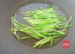 葱油冷拌面的做法图解2