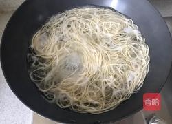 葱油冷拌面的做法图解4
