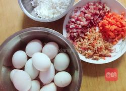 咸蛋糯米饭的做法图解1
