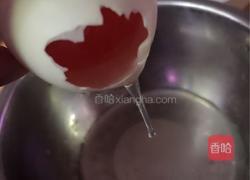 咸蛋糯米饭的做法图解2