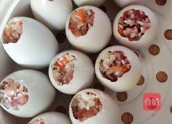 咸蛋糯米饭的做法图解3