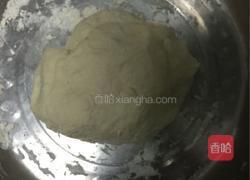 西葫芦鸡蛋水饺的做法图解4