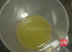 转化糖浆的做法图解4