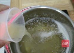 转化糖浆的做法图解7