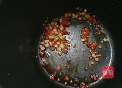 一条茄子盖饭 （电饭锅版）的做法图解6