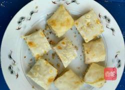香麻糯米卷的做法图解3