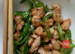 辣椒炒肉的做法图解9
