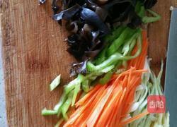 鱼香肉丝的做法图解2