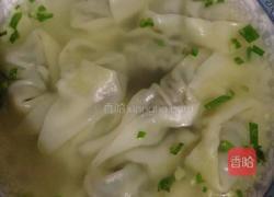 小白菜馅馄饨的做法图解3