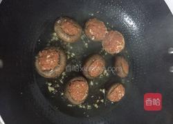 香菇酿鸡肉的做法图解9