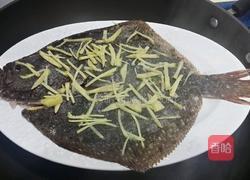 清蒸多寶魚的做法图解4