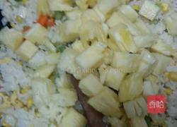 菠萝炒饭的做法图解15