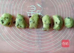 蔓越莓小餐包的做法图解7