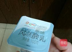 茉茶原味发酵乳甜汤的做法图解1