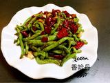 干煸长豆角