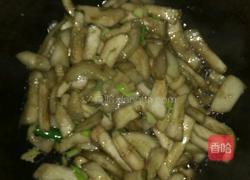 酱焖茄条的做法图解6
