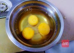青椒炒蛋的做法图解2