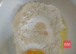 自制油条的做法图解1