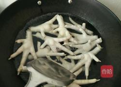 红烧鸡爪的做法图解1