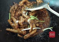 红烧鸡爪的做法图解8
