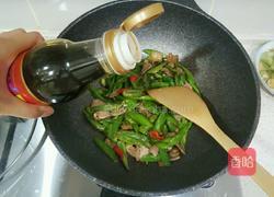 辣椒炒肉的做法图解6