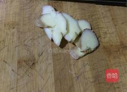 红菇老鸭汤的做法图解2