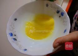 香脆韭菜饼的做法图解2