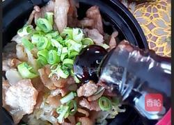 锡纸烤酸菜的做法图解4