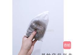 自制酸梅汁的做法图解2