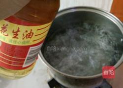一家人砂锅饭的做法图解13