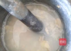 酸辣凉面的做法图解13