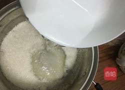转化糖浆的做法图解1