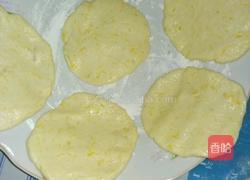 煎南瓜饼的做法图解6